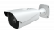 Security Camera License Plate 2MP Starlight Bullet IP